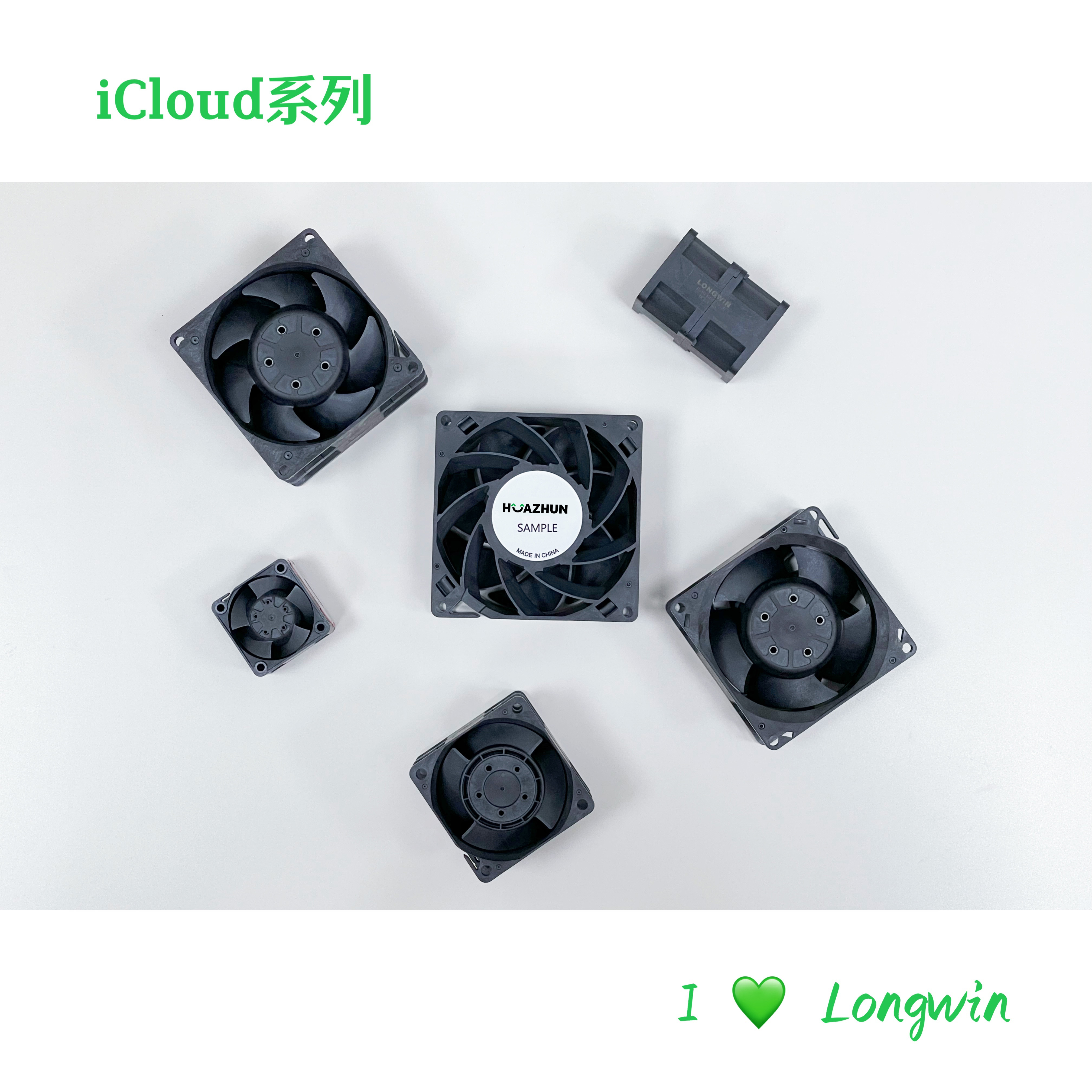 iCloud Fan 主圖
