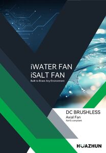 iWATER FAN / iSALT FAN Built to Brave Any EnvironmentImage
