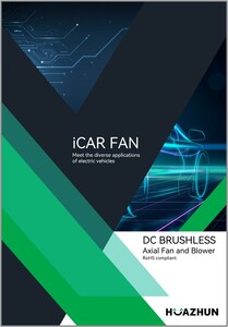 iCAR FAN 耐高溫風扇系列圖片