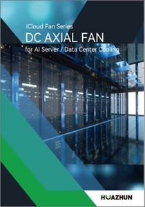 DC FAN_for AI Server Cooling圖片