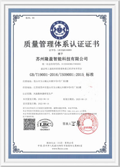 P02(另開新視窗)
