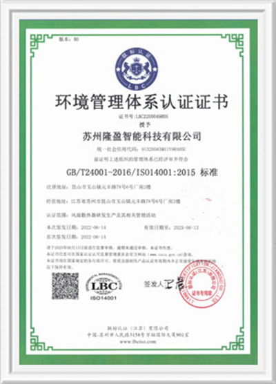 P04(另開新視窗)