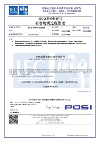 P09(Open new window)