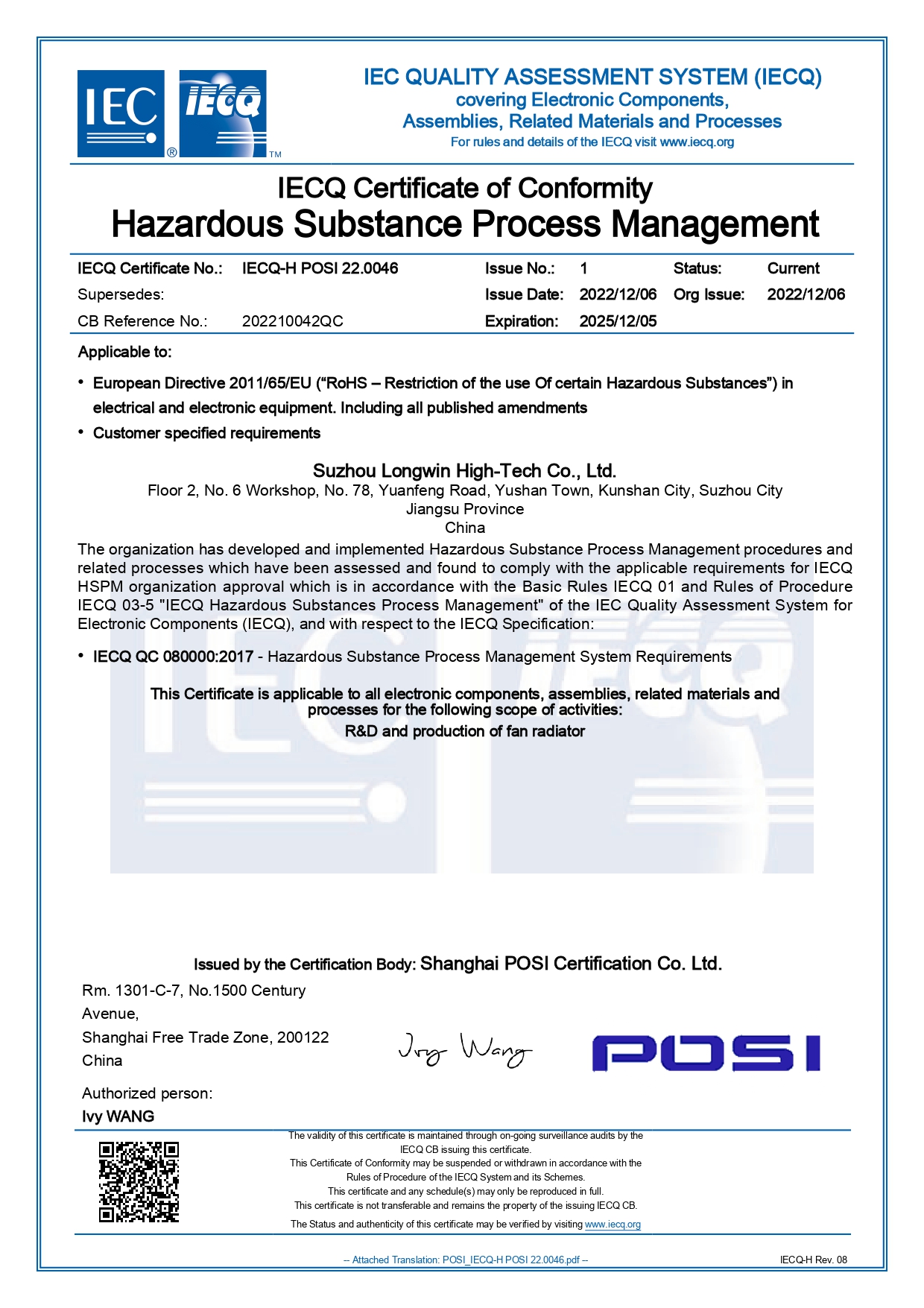 LW_QC080000_en(Open new window)