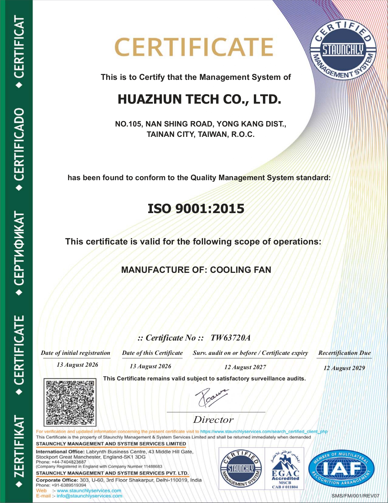 ISO9001證書-英(Open new window)