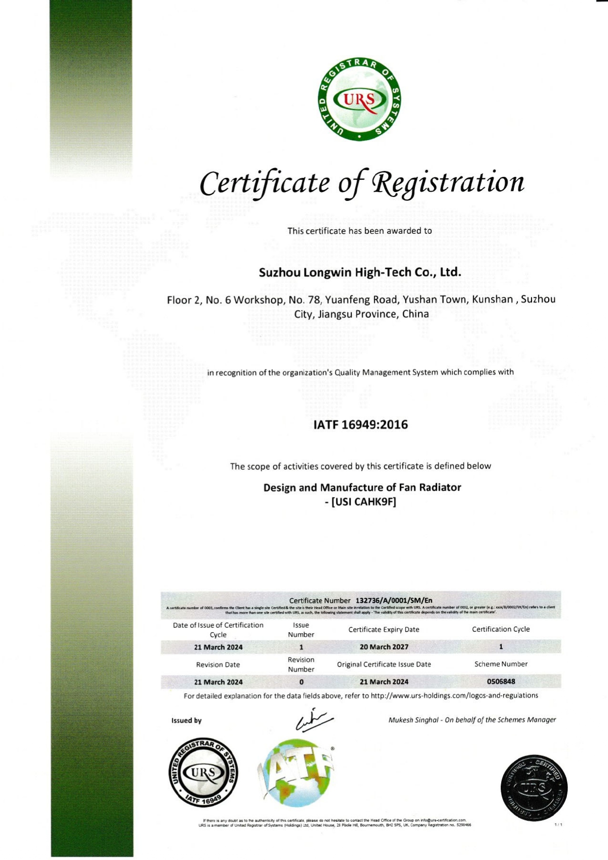 IATF16949_en_0240321_20270320(Open new window)