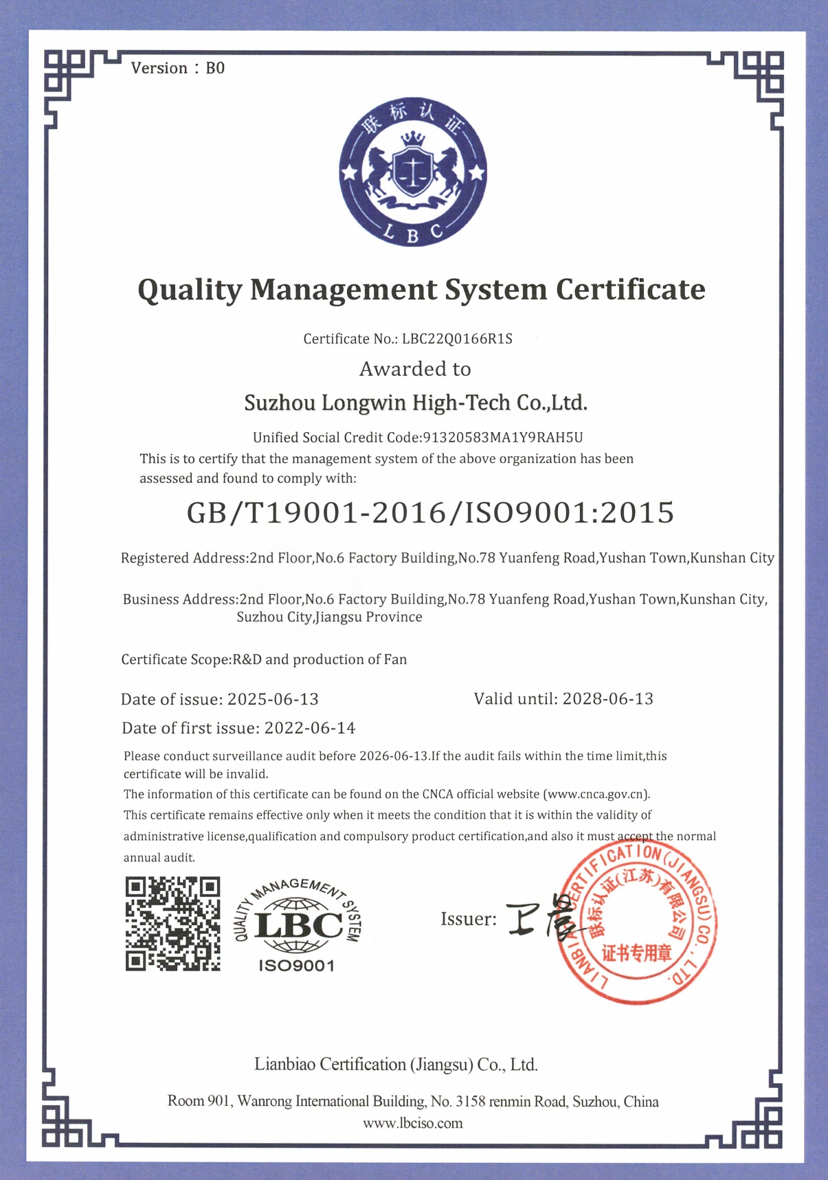 LW_ISO9001_en_20250613(Open new window)